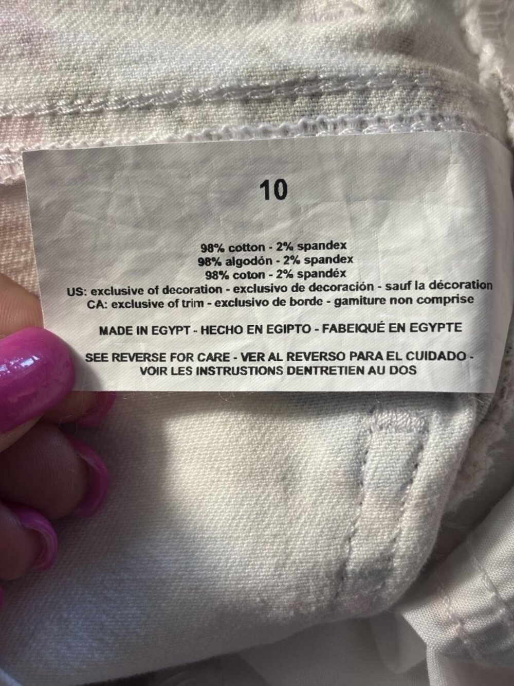 Vintage White Dream Garden High-Rise Stretch Cotton Shorts Size 10 (Amanda) - Picture 9 of 11